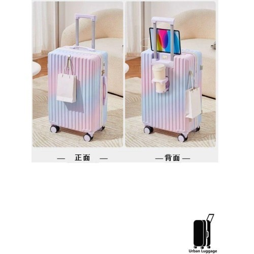 20吋-霓虹豎條紋鋁框旅行箱